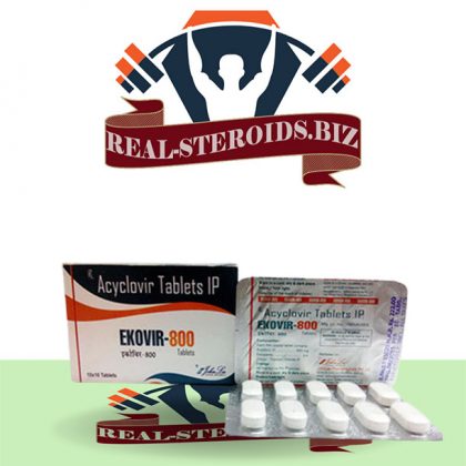 Acyclovir (Zovirax) online in USA: Ekovir