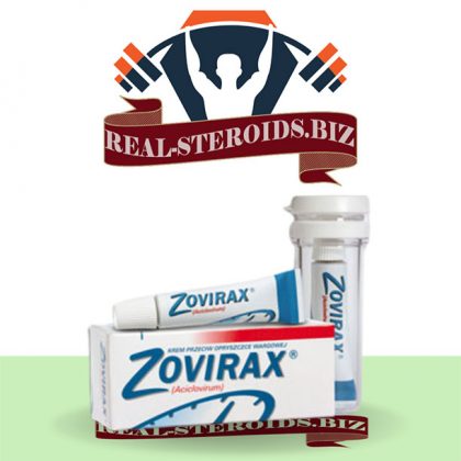 Acyclovir (Zovirax) online in USA: Generic Zovirax