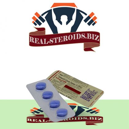 Sildenafil Citrate online in USA: Suhagra 100